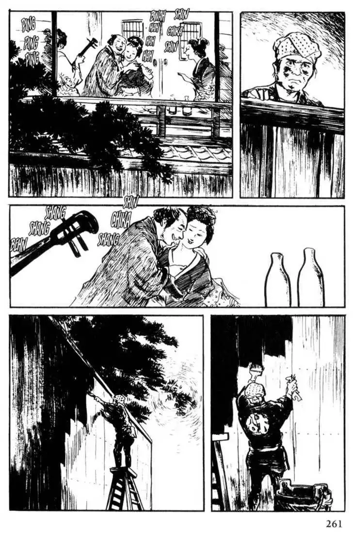 Samurai Executioner Chapter 40 19